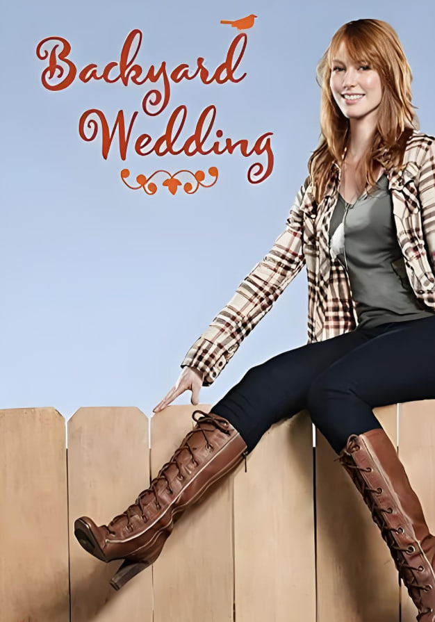 后院的婚礼在线观看